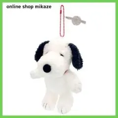 スヌーピー ストラップ 約15cm スヌーピー ぬいぐるみ 約20cm