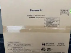 あやまる様 リクエスト 2点 まとめ商品