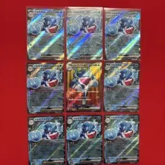 つん様 リクエスト 2点 まとめ商品