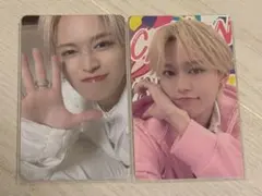 JO1 白岩瑠姫 7000円トレカ 139 146