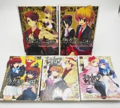 うみねこのなく頃に アニメDVD Note.5 特装限定版 ゴールド