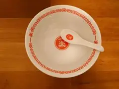【終売】NARUTO 一楽のラーメン丼＆レンゲ