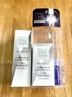 ONE BY KOSEメラノショットP 本体40ml &付け替え用65mlセット