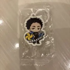 赤葦京治 くら寿司　ハイキュー　めじるしチャーム