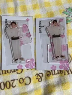 滝沢歌舞伎ZERO FINAL アクリルスタンド 向井康二