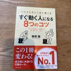 Item thumbnail for item e856837e-3409-4865-a521-8aef993c057c