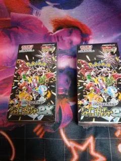 ポケモンカード シャイニートレジャーex 2BOXのサムネイル