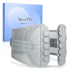 腰痛ベルト 腰サポーター コルセット 腰痛対策 姿勢矯正 骨盤ケア 腰椎保護