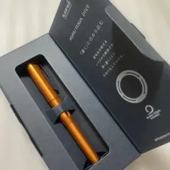 【新品未使用】クルトガダイブ　トワイライトオレンジ　KURUTOGA DIVE