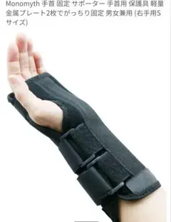 Item thumbnail for item a48e9d2e-65c8-4b64-b4f6-ccaa405e19f9