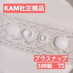 fuu様専用ページ