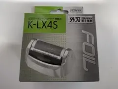 2025年最新】日立 ロータリーシェーバー rmの人気アイテム