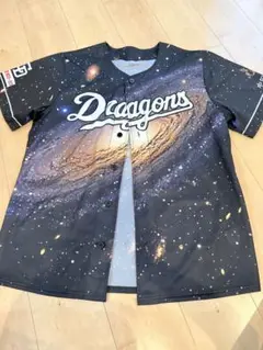 Dragons 銀河デザイン ユニフォーム