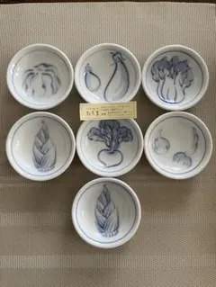 たち吉 豆皿 7枚セット 野菜絵柄 陶器のサムネイル