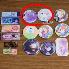 2026年最新】プロセカまとめ売りの人気アイテム - メルカリ