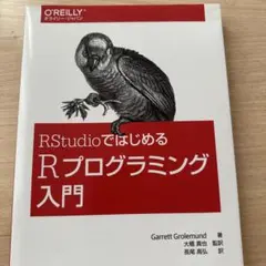 ちみゆ様 リクエスト 3点 まとめ商品