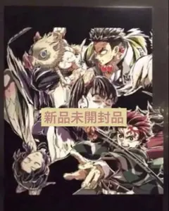 劇場版　鬼滅の刃 無限城編 入場特典 フィナーレ特典 エンドロールイラストカード