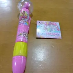 スター☆トゥインクルプリキュア トゥインクルライトペン