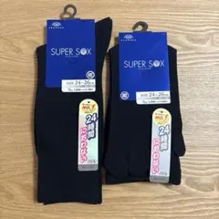 3 スーパーソックス 消臭靴下 メンズ 5本指 岡本 新品未使用 24~26cmのサムネイル