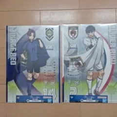 ブルーロック　一番くじ　H賞　クリアポスター　２枚セット