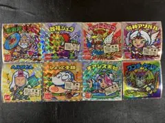 Item thumbnail for item f48bd5ab-937f-4d28-9305-f7513bda576c