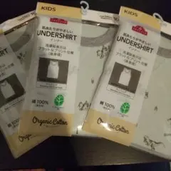 イオン トップバリュ 肌着下着 タンクトップ 100