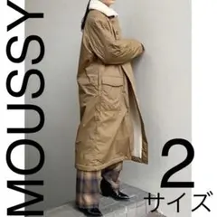 マウジー　裏ボアコート　アウター　ラグランフリースコート　ロングコート　ブルゾン