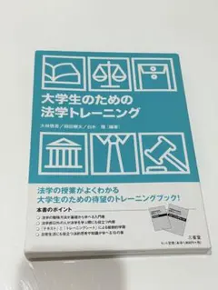 Item thumbnail for item 1c78baaf-2c40-4ee6-9e92-d84aeb05f28f