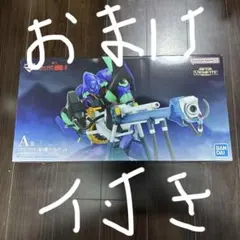 まとめ売り】一番くじ エヴァンゲリオン 新劇場版 序 A賞&C賞 下位賞16
