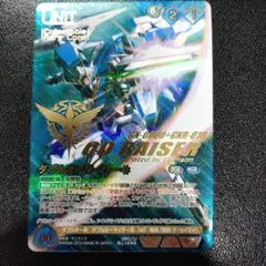 2025年最新】ガンダムウォーネグザ コレクタブルの人気アイテム - メルカリ