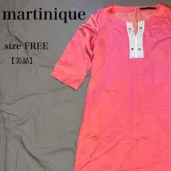 martinique 麻混 膝丈刺繍ワンピース コーラルピンク FREE 日本製のサムネイル