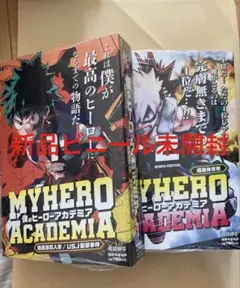 僕のヒーローアカデミア　ヒロアカ　漫画　全巻　特典　付録 僕のヒーローアカデミア 1〜42巻 全巻セット ＋映画特典R巻 僕