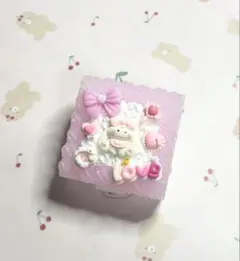 ホイップデコ 小物ケース④ ホイップデコ 小物ケース④ ホイップデコ 小物ケース 2個セット