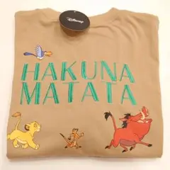 【新品未使用】ディズニー　ライオンキング　シンバ　ハクナマタタ　半袖Tシャツ　M