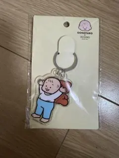 おおのたろう 3COINS アクリルキーホルダーのサムネイル