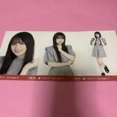 2025年最新】川﨑桜の人気アイテム - メルカリ