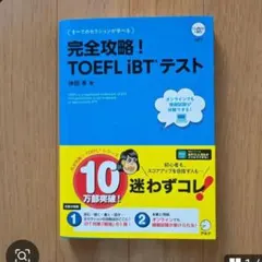 2026年最新】語学・辞書・学習参考書の人気アイテム - メルカリ