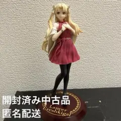 Fate grand order arcade ランサー エレシュキガル【中古】