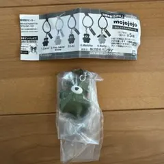 mojojojo カラフルマルチチャーム 4.Matcha