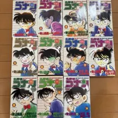 名探偵コナン　特別編