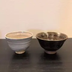 茶碗　2点