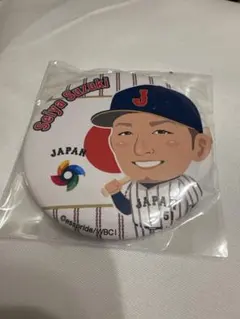 2026年最新】広島カープ グッズ 鈴木誠也の人気アイテム - メルカリ