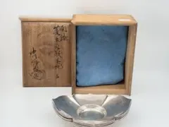 備前焼 金重素山 円山窯 皮鯨平茶碗 金重陶陽 茶碗 - メルカリ
