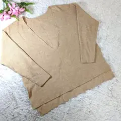 【訳あり】&.NOSTALGIA★M★ベージュ Vネック リブ編み ニット