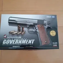 2026年最新】東京マルイm1911a1コルトガバメントの人気アイテム - メルカリ
