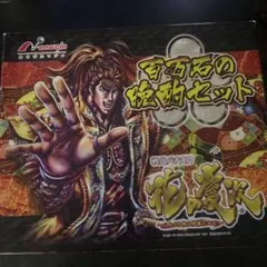 Item thumbnail for item f18825e2-2379-44a5-83a6-d80636a8dcaa