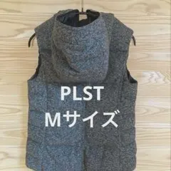 plst ダウンベスト
