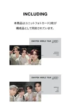 ENHYPEN WORLDTOUR fate+ Tシャツ 特典 トレカ２枚セット