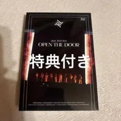 JO1 OPEN THE DOOR LIVE Blu-ray