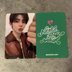 ZEROBASEONE ゼベワン MUSICPLANTトレカ ジャンハオ